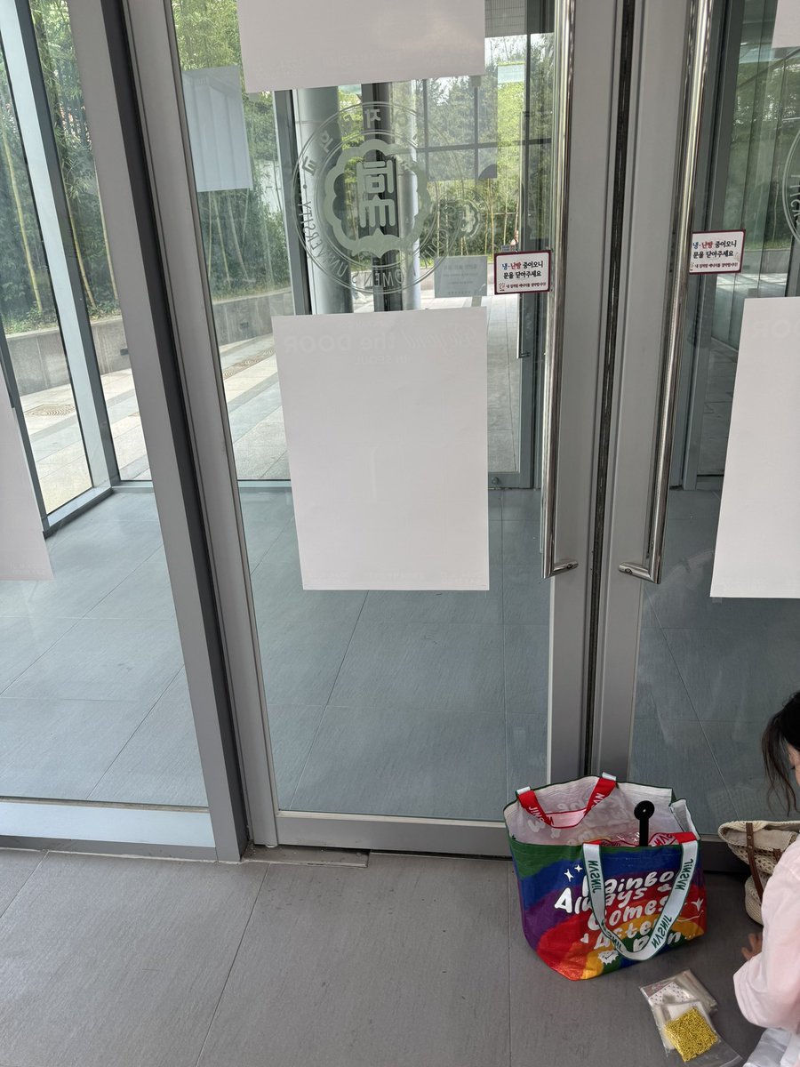 JongdaeBar's tweet image. HERE！