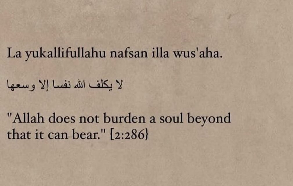 • (@al__quraan) on Twitter photo 