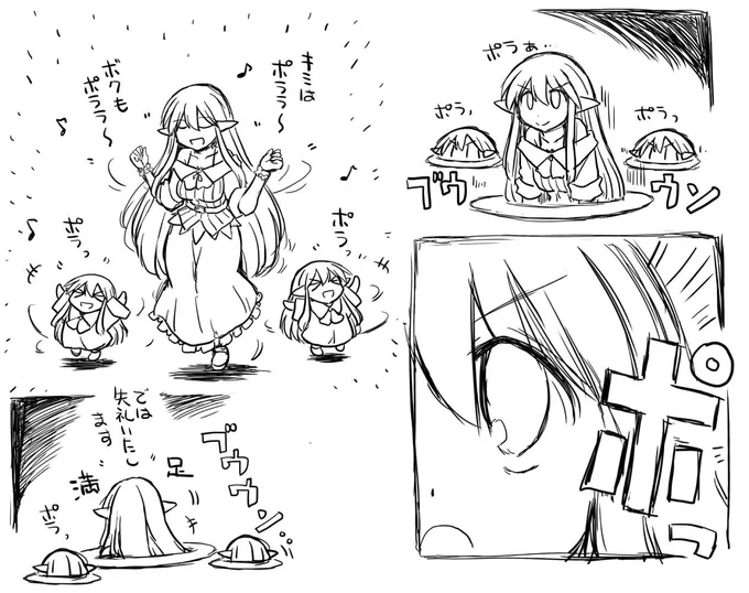 原稿の片隅に突然現れて歌って踊って去っていくポラリスさん 