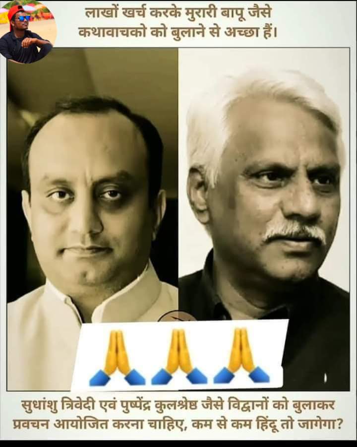 Manish48882's tweet photo. https://t.co/CYmZ3CjTw3