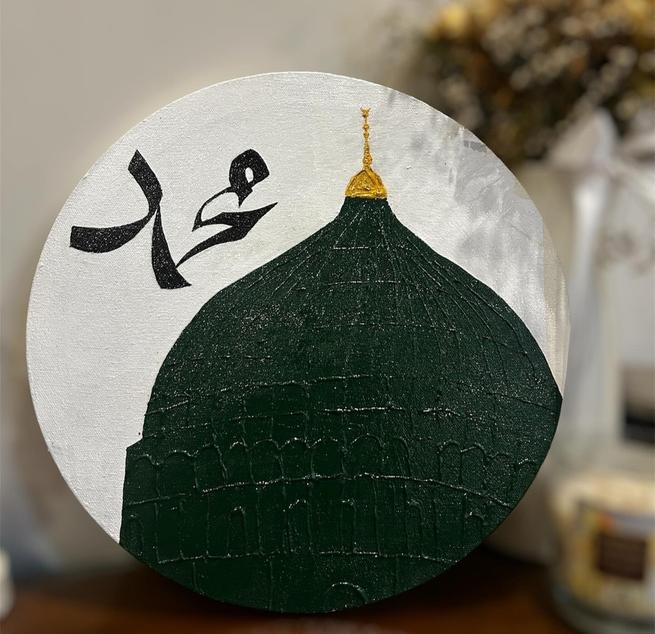 عرشِ بریں،مکانِ رسالتِ مآب ہےﷺ
وحیِ خدا،بیانِ رسالتِ مآب ہےﷺ
حیراں ہیں سب وہ شانِ رسالتِ مآب ہےﷺ
اللّه مداح خوانِ رسالتِ مآب ہےﷺ
محبوب کردگارہیں عالٙم کےفخر ہیں
عیسیٰؑ کےافتخار, آدمؑ کےفخر ہیں

♡اللّٰہم صل علی محمدﷺ و آل محمدﷺ♡
==============
Common Sense Uncommon Success