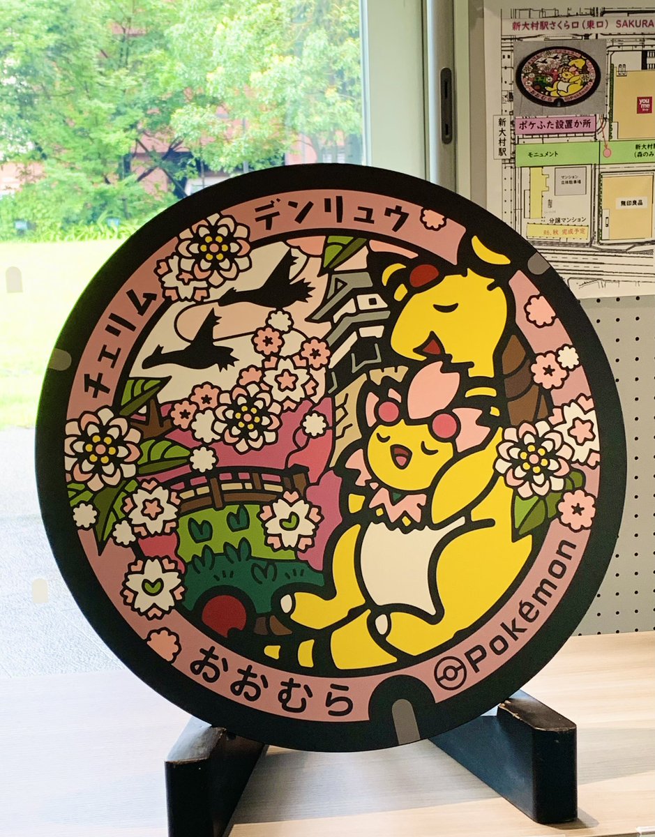 inumede's tweet photo. 🫶😊 https://t.co/6Jb8svm8jw