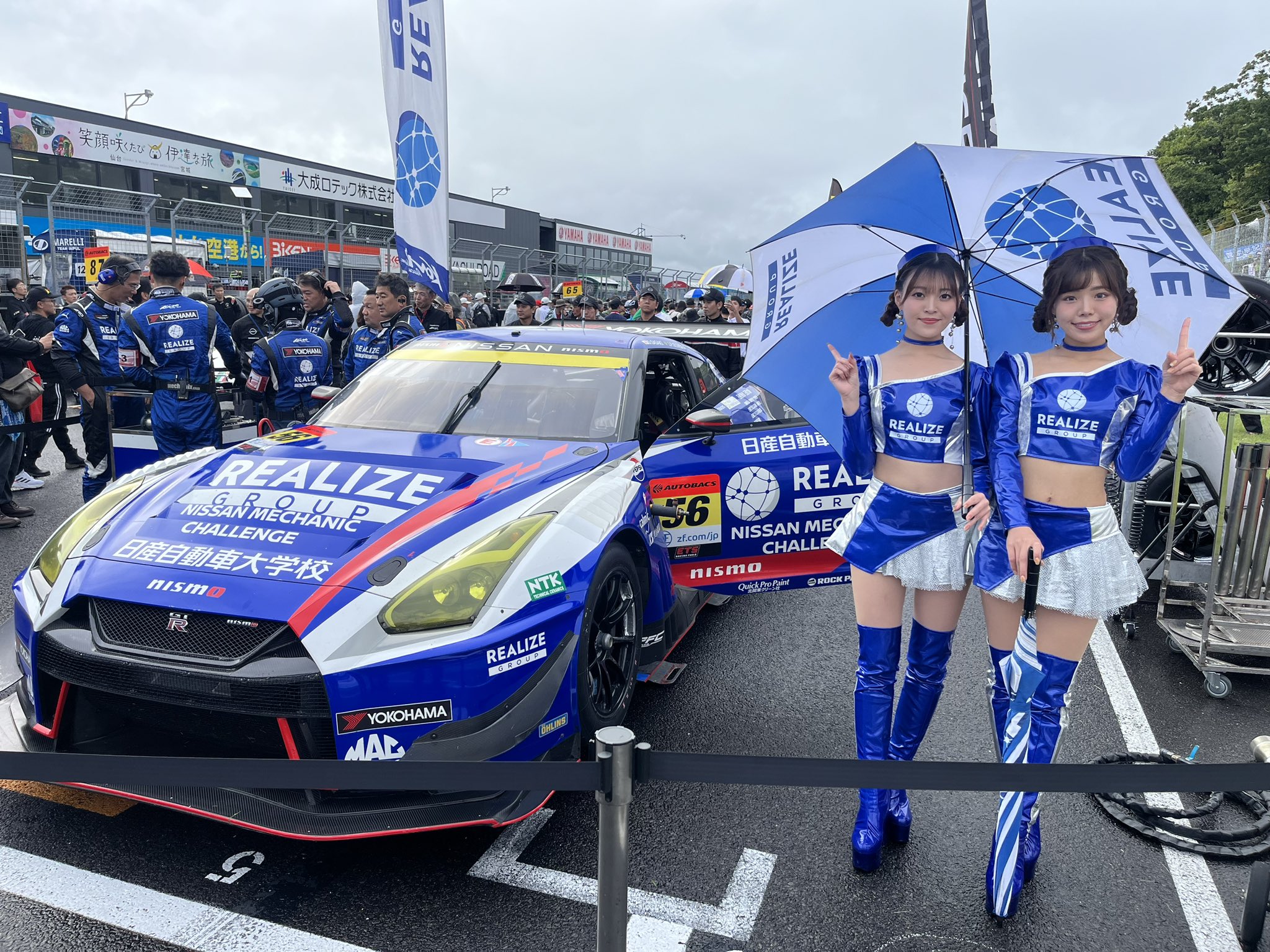 チームKONDO・近藤レーシング・ニスモコラボ・スーパーGT