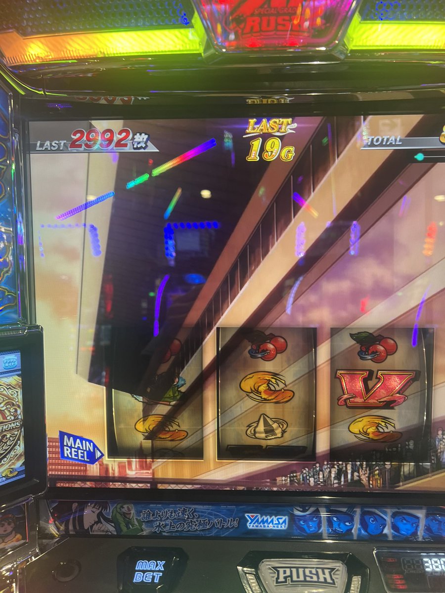 keiba_yosou_Z's tweet photo. @45049Uru https://t.co/IxTkA8CwBT