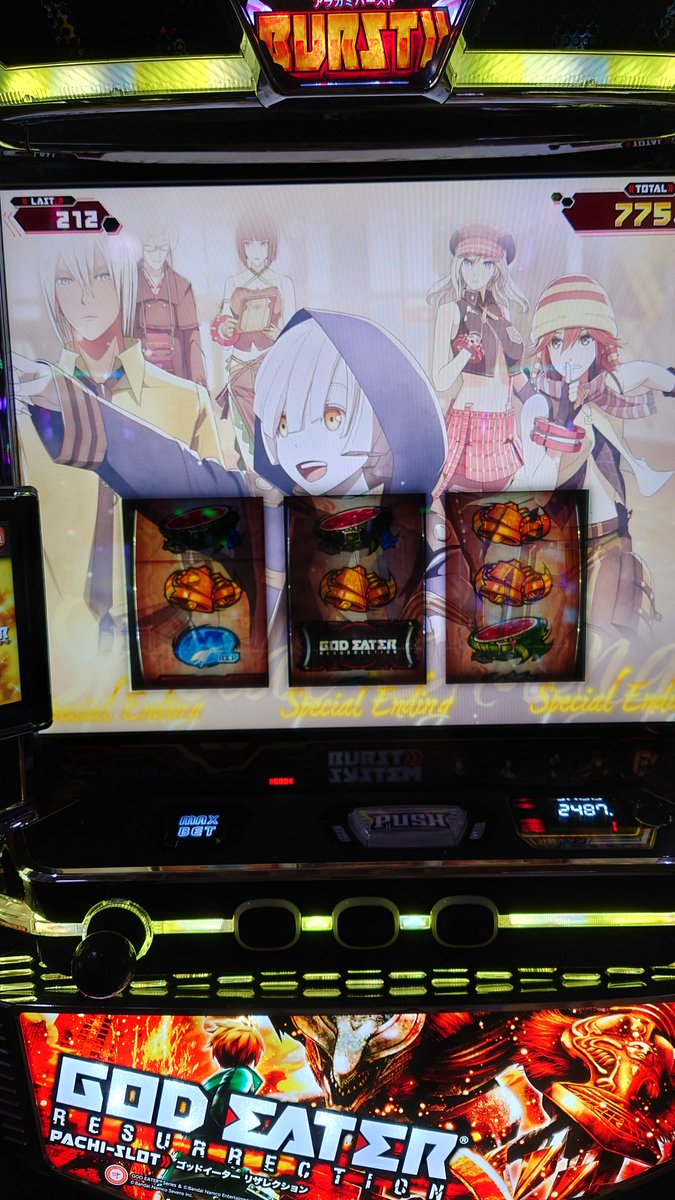 ふらん tweet media