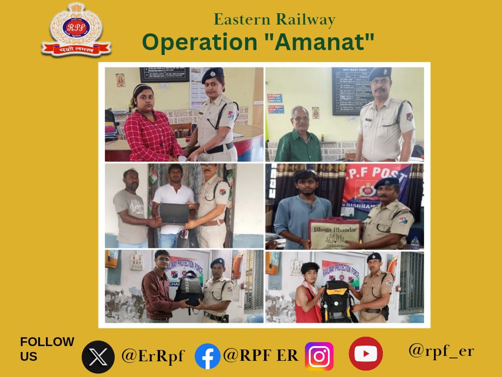 ErRpf's tweet photo. "We value your valuables."
বিভিন্ন ট্রেন/রেলওয়ে স্টেশন থেকে 92,400/- মূল্যের পেছনে ফেলে আসা জিনিসপত্র উদ্ধার করা হয়েছে এবং তাদের মালিকদের কাছ�� সুরক্ষিত করা হয়েছে। 
#অপারেশন_আমানত
@RPF_INDIA 
@RailMinIndia 
@EasternRailway https://t.co/SHhwRFOoAu