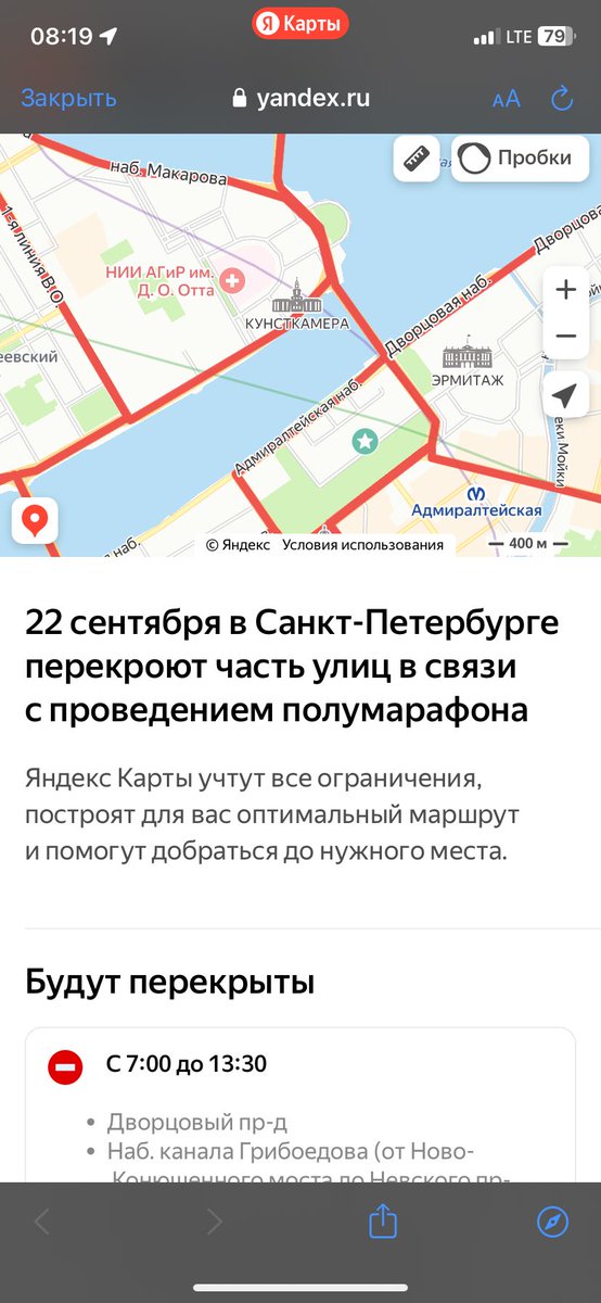 бармен, повтори tweet media