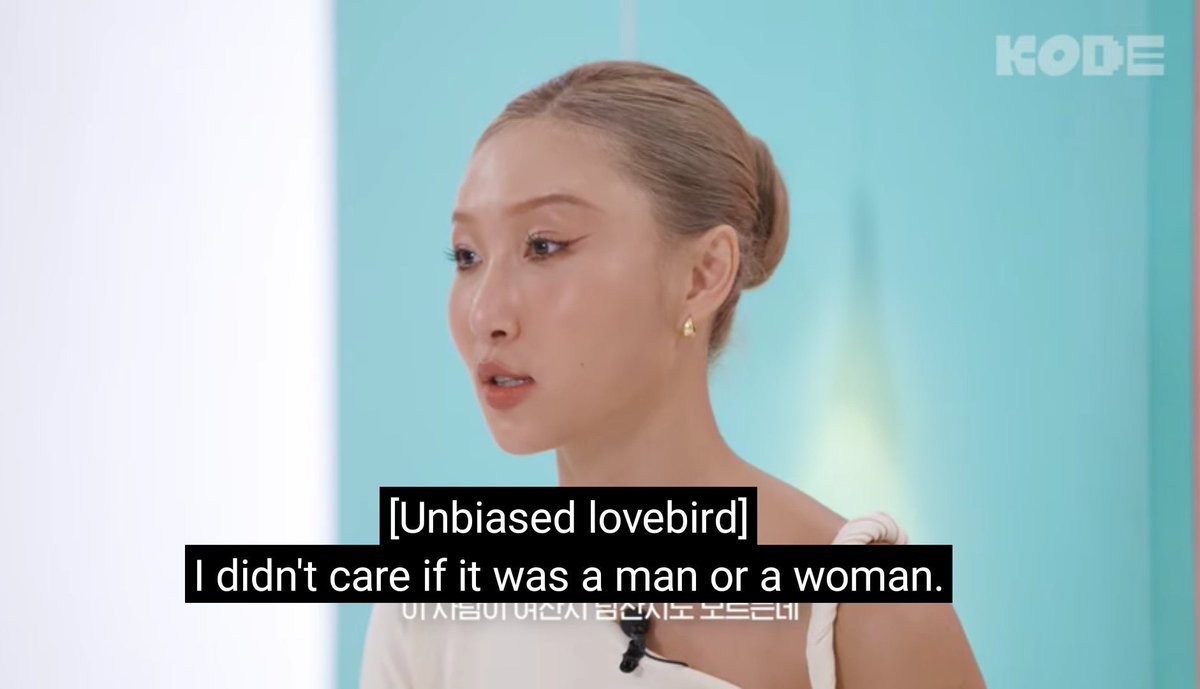 nocontexthwasa's tweet photo. https://t.co/xjIb4F57jp
