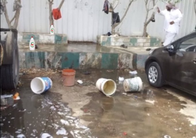 البارحة يا زين طاري البارحة