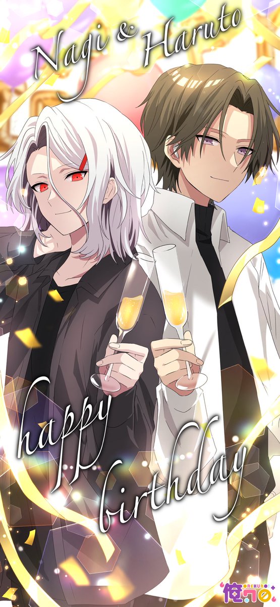 三途川ハカ@『俺クロ』憑かれた俺と黒神心霊相談所 on X: 