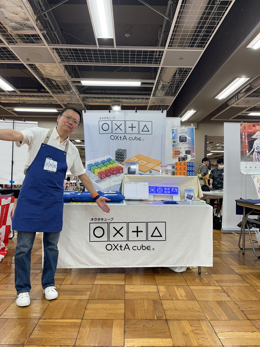 OXtAcube's tweet photo. 昨日は #bgconnect に参加しました!
ご体験いただきありがとうございました!
同業の皆様との懇親会も楽しかったです。 https://t.co/4VgrjwP97e