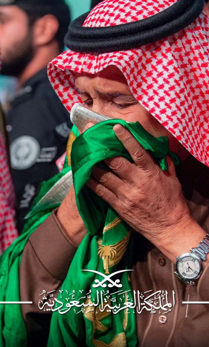 talalmksa's tweet photo. #اليوم_الوطني_94 🇸🇦

أدام الله افراح هذا الوطن الغالي وحفظ امنه واستقراره تحت ظل قيادتنا الرشيده https://t.co/yvrGXSlDSr