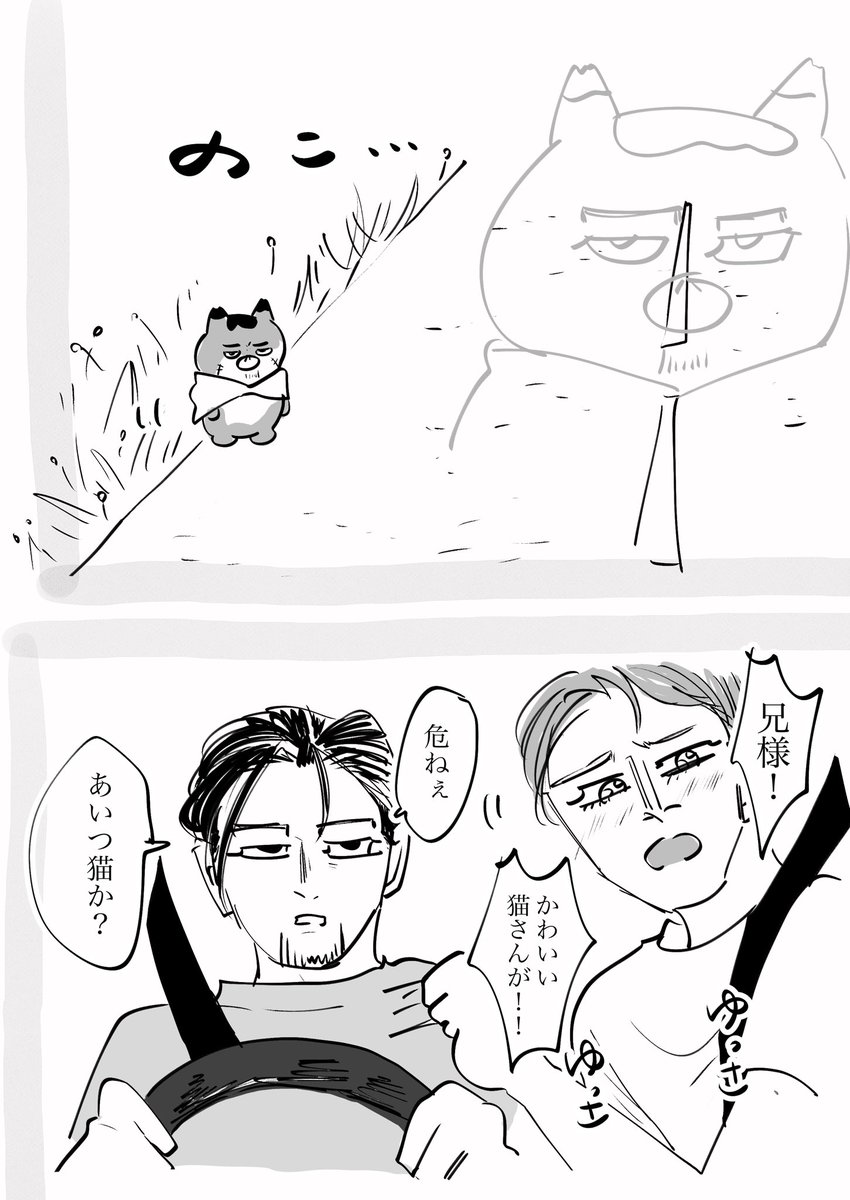 okav.com | 一本道 112922_001 骑乗位タイムトライアル！折原ほのか