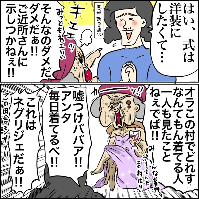 (11/13) 