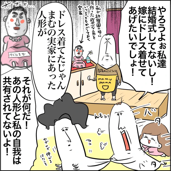 (3/13) 