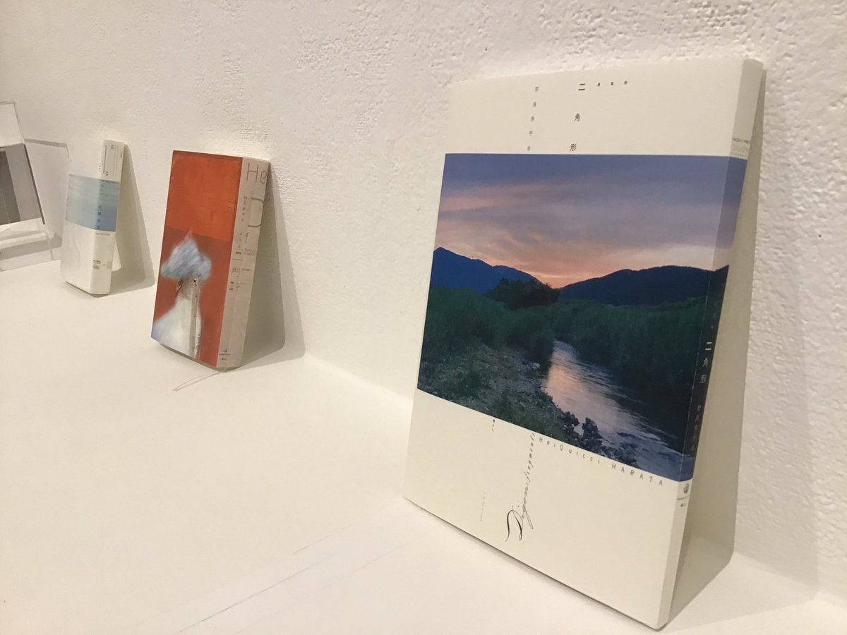 skky_itohen's tweet image. イトヘンで開催中の羽良多平吉さん巡回展は最終週2日目。
あいにくの雨ですが、お気をつけてお越しください。

ちなみに、本日のカレー🍛は完売しました。

@hQh_ArtProject 
#羽良多平吉 #design #editorialdesign #heyqucchiharata #羽良多平吉個展 #エディトリアルデザイン #書容設計 #itohen