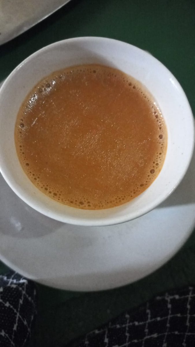 صبح بخیر