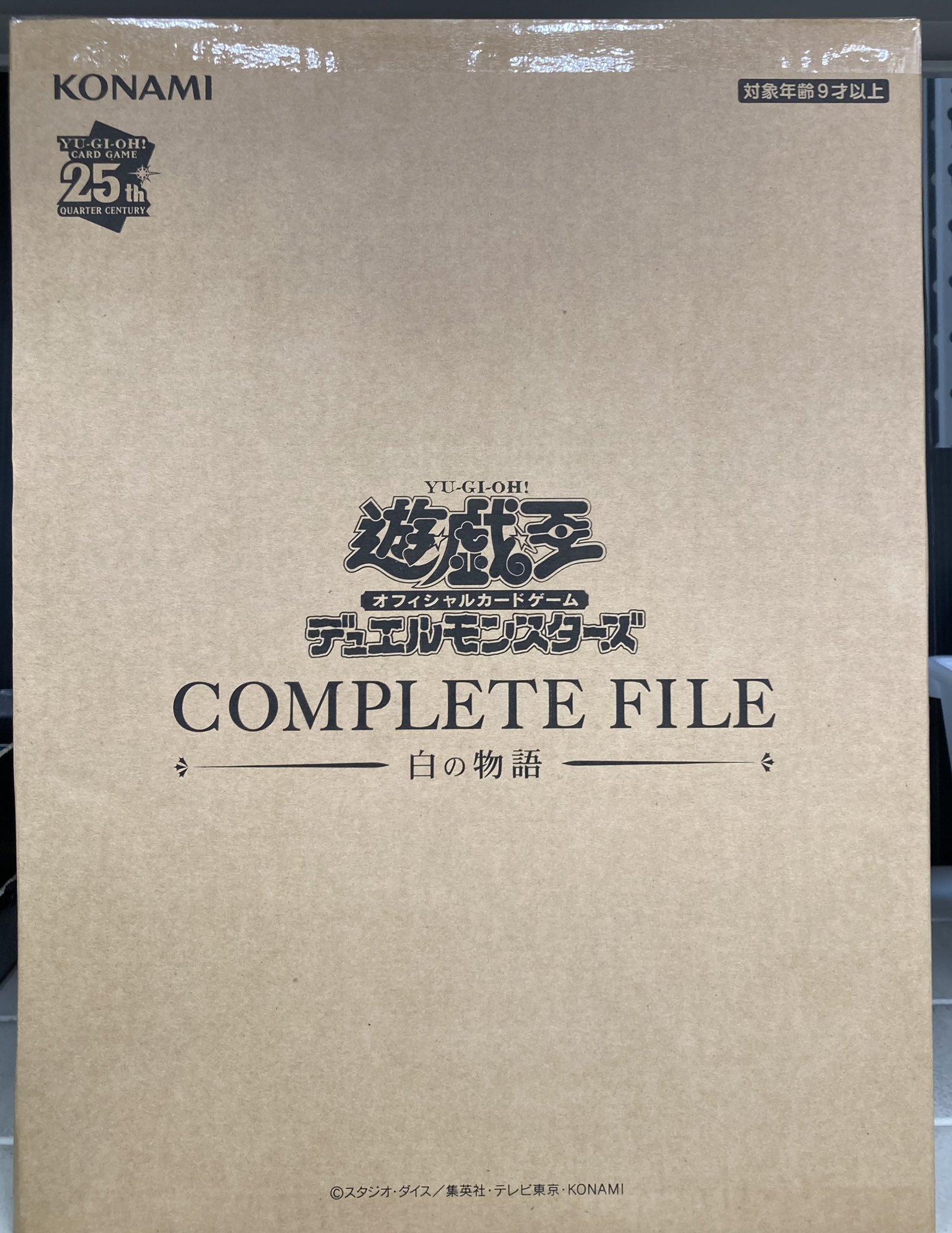 Bee本舗@大阪本店 on X: 