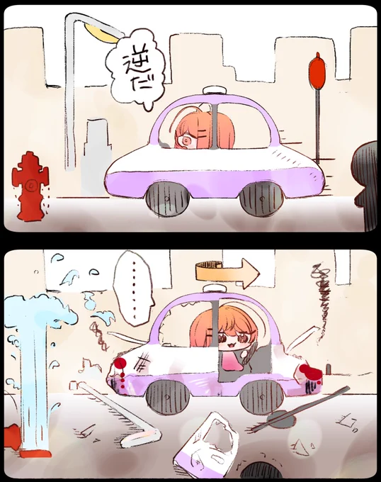 社長の暴風の様な運転でしか接種できないなにかがある…

#ririkart
#holoGTAFA 