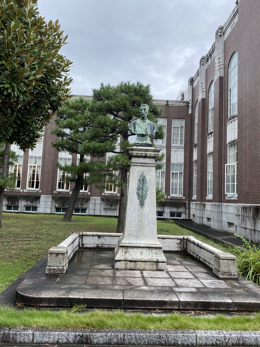 京都に用があったのでついでに…
なんかすごいモチベ上がった