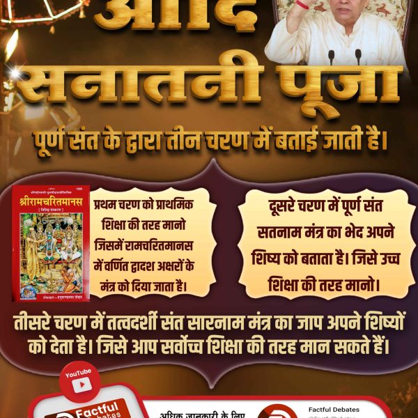 Deeksha yadav tweet media