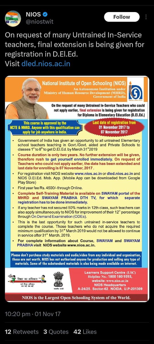 DurgeshTiw20483's tweet photo. #JUSTICE_NIOS_DELED https://t.co/dwyYRilvgQ