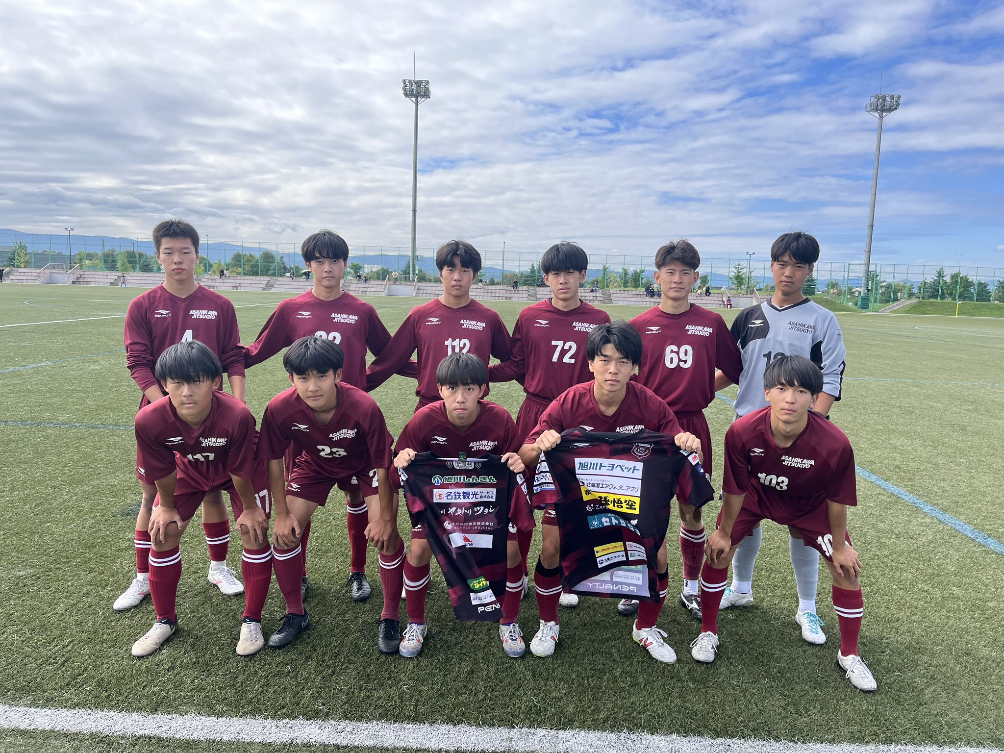 公式】旭川実業高校サッカー部 on X: 
