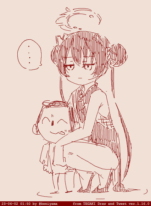 キサキ実装?と聞いて先生は興奮しているよ😋 #竜華キサキ #ブルアカ 