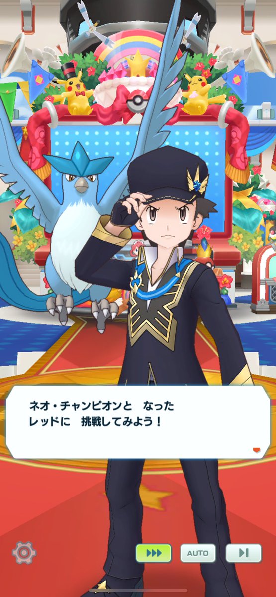 Yasai_Pokemon's tweet photo. ポケモンの世界の人は、
こんな事を言われたら
確実に無言になりますよ...😅 https://t.co/gt5cxihXEt