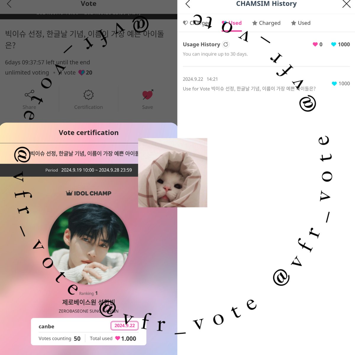 vfr_vote's tweet photo. [ #VFR_proof ] 
Big Issue Magazine Ads

Proof &amp; Poll Winner #SUNGHANBIN

Congratulation! For the winner! 🥳
5.000💙 for #SUNGHANBIN

Thank you for trust me ❤️
#tag @SpiceShanbin @yeonbitna @Allinmoon2 @AllinAngeldan18 @hamzzishb_ https://t.co/EksLPOAGWk