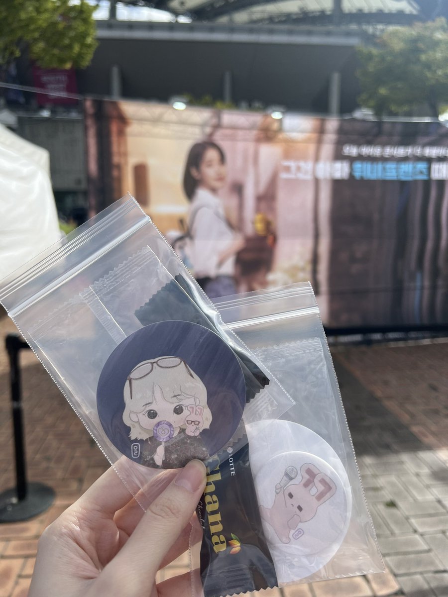 516paprika's tweet photo. 오늘은 쇼퍼럭끼와 관될럭끼 뱃집니당~ 💜 https://t.co/6XXmhwOcQ0