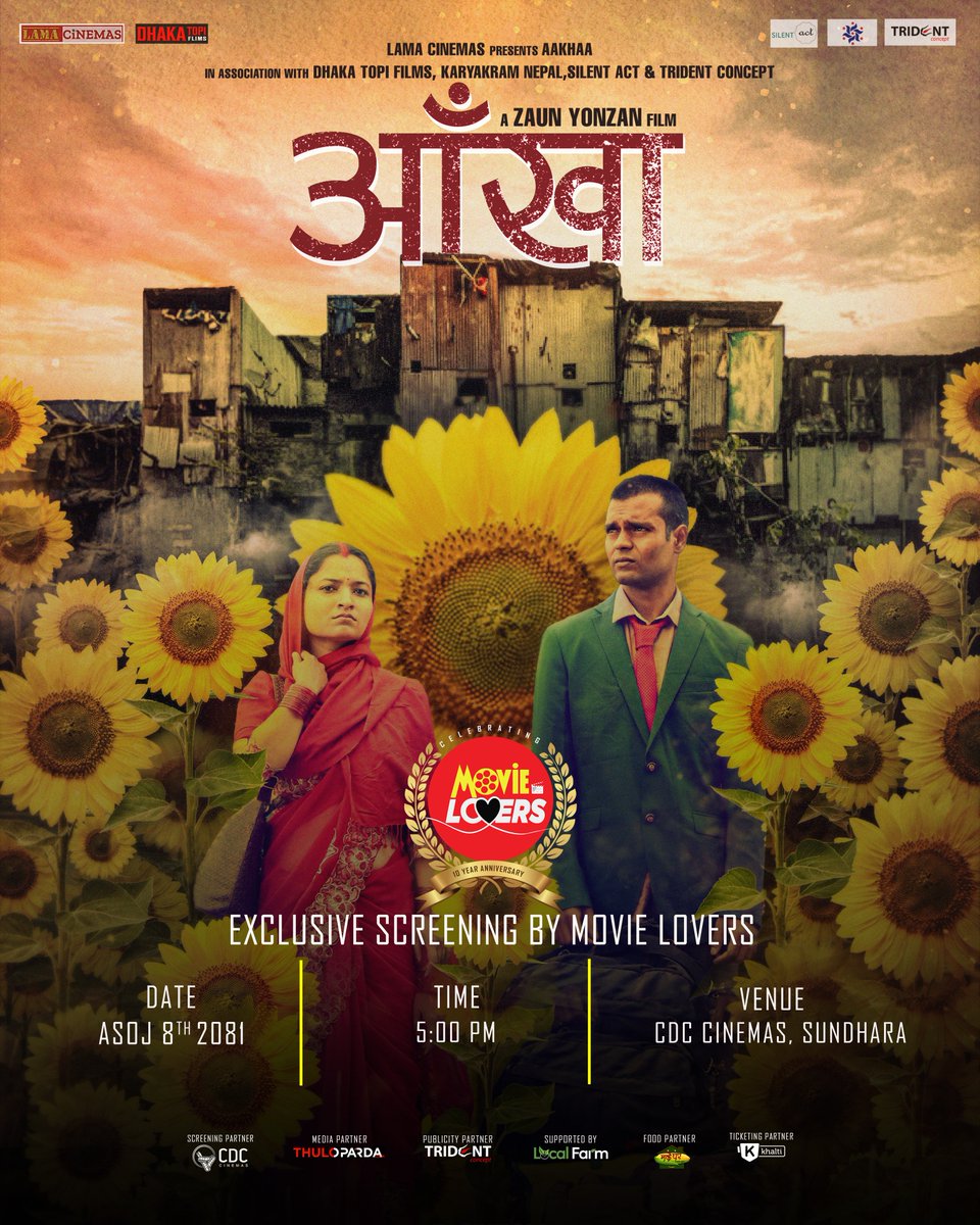 हामी <a href="/MovieLoversNP/">Movie Lovers</a> ले असोज ८ गते मंगलबार 'आँखा' फिल्मको World Premier गर्दै छौं । 'Movie Lovers' १० वर्ष पुगेको उत्सव पनि त्यहीँ मनाउनेछौं । बेलुकी ५ बजे भएकाले समय पनि मिल्छ, आउनुहोला है ! सम्पूर्ण विवरण लिंकमा छ । 

movieloversnp.com/product/aakha/

Trailer: youtu.be/9iY9Rfxvd44?si…