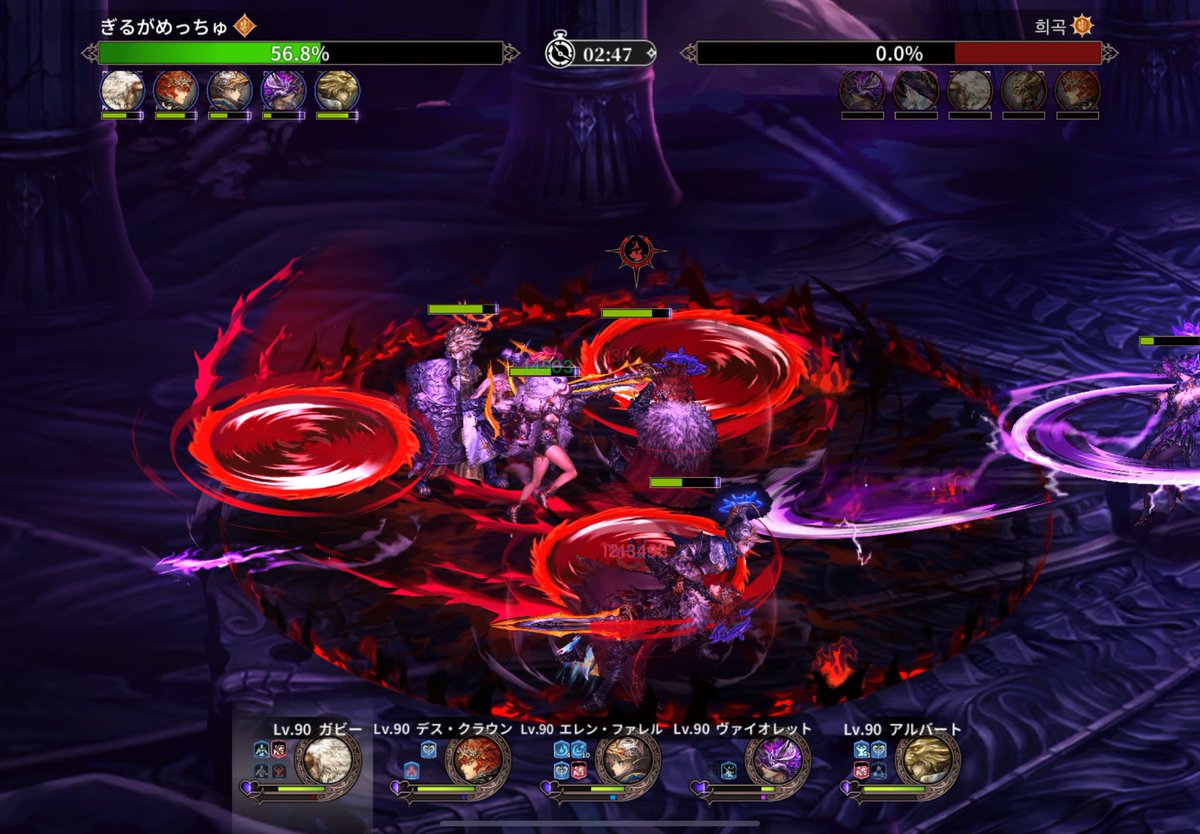 ぎるがめっちゅ@ゲーム垢 tweet media