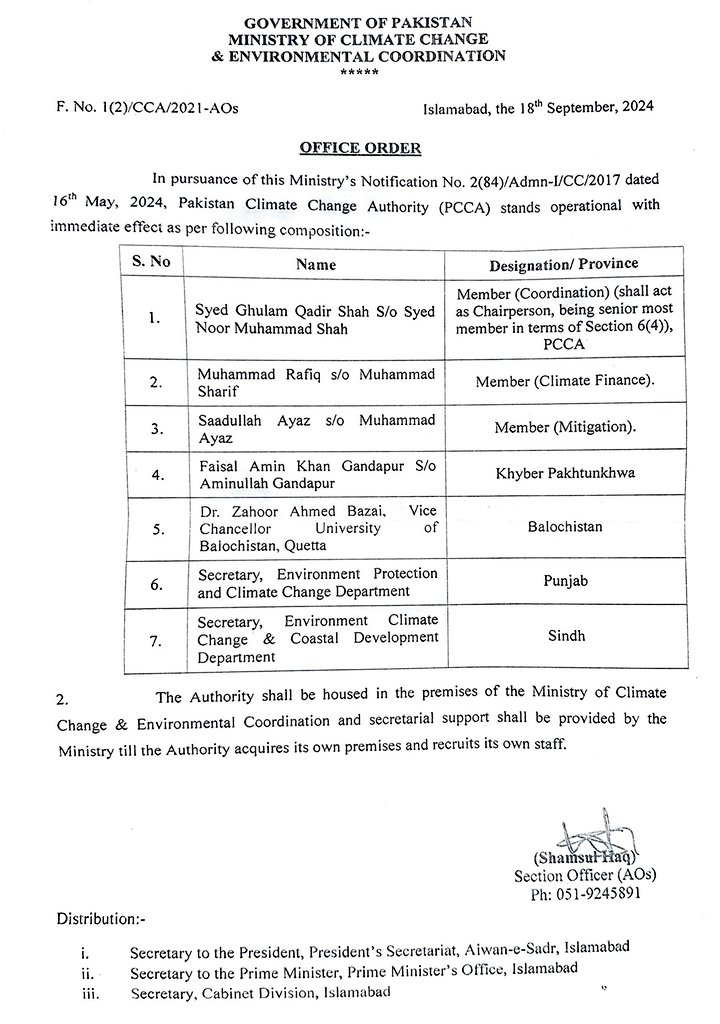 FaisalAminKhan's tweet photo. Honored to represent Khyber Pakhtunkhwa in Pakistan Climate Change Authority.
KP leading #Green initiatives. We will continue to push Billion Trees Plus, Carbon market, green infrastructure &amp; other avenues to mitigate climate change related challenges.
@GovernmentKP https://t.co/IALnX4bSfQ