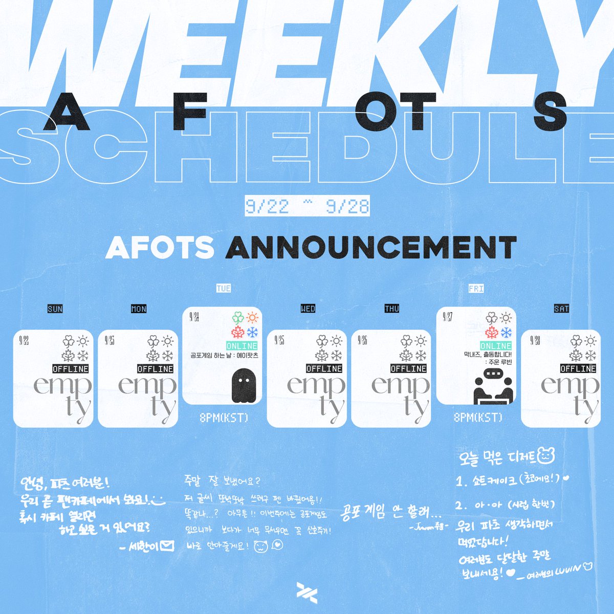 AFOTS Official tweet media