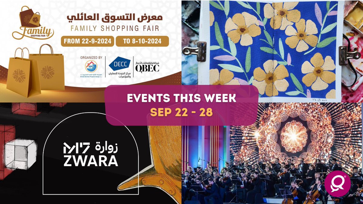 qatarliving's tweet photo. the heart of Qatar's bustling capital.
استمتعوا بتجارب متنوعة هذا الموسم في الدوحة! من المعارض الفنية الغنية وورش العمل الثقافية إلى العروض الموسيقية الآسرة والفعاليات الاحتفالية، هناك ما يناسب الجميع.
#Qatar #QatarLiving #EventsThisWeek
https://t.co/QgUWRN1kh1 https://t.co/OJwq60pbrh