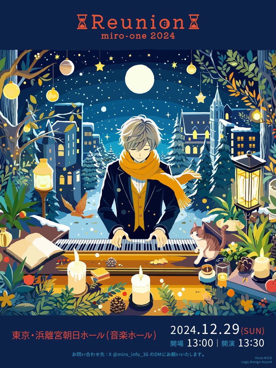 mironuko's tweet photo. 大変長らくお待たせしました🙇‍♂️

4年ぶりにワンマンLIVE開催します！！🎹🎉

『ミロワン 2024 - R e u n i o n -』

年末 みんなに会いたいです。

🎫先行販売【抽選】
受付期間：9/22(日) 20:00 ～ 10/6(日) 23:59
受付URL：https://t.co/7j4rztLGdL https://t.co/0pdHUTvjqm