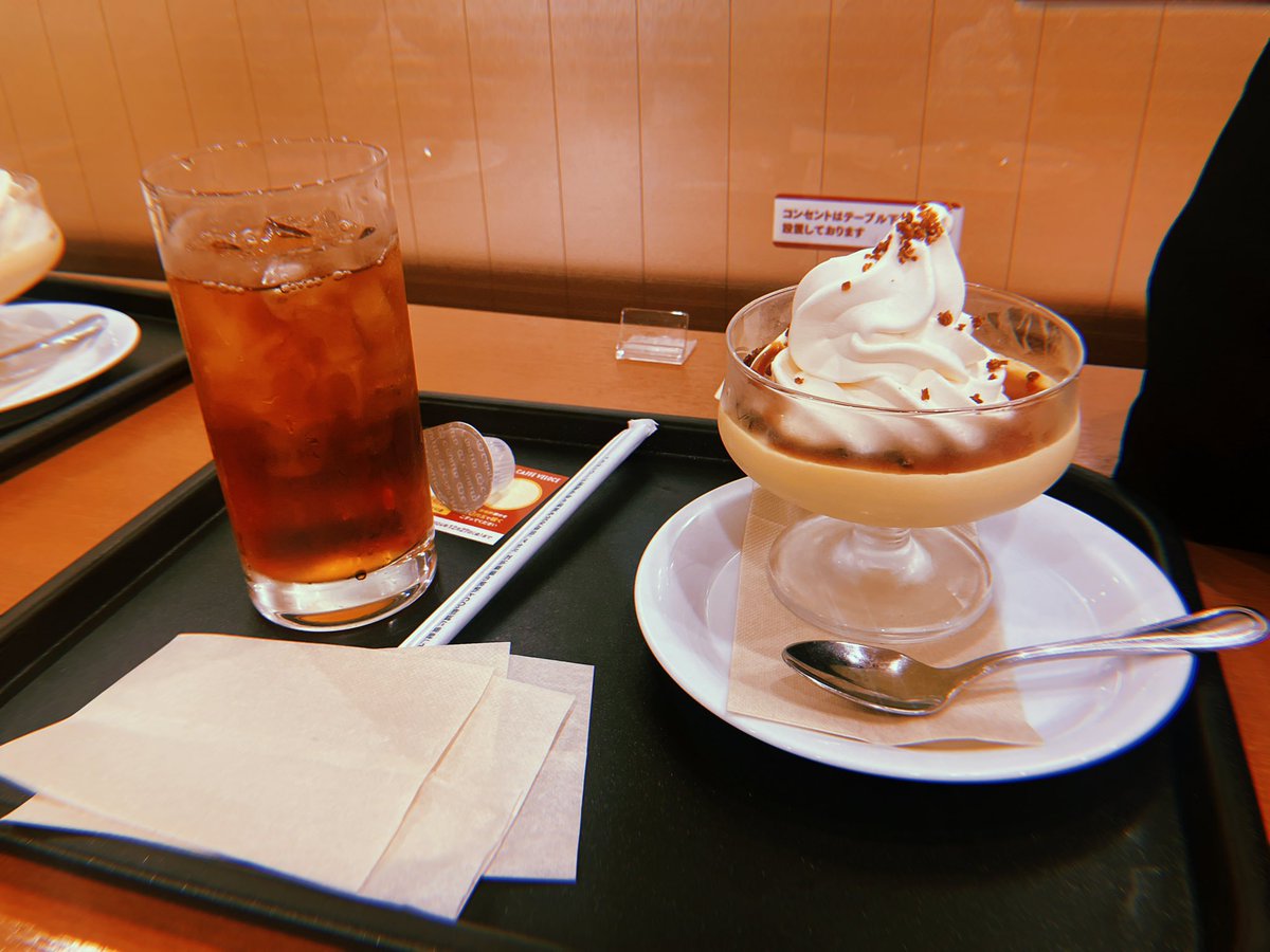 実は素敵な華金だった