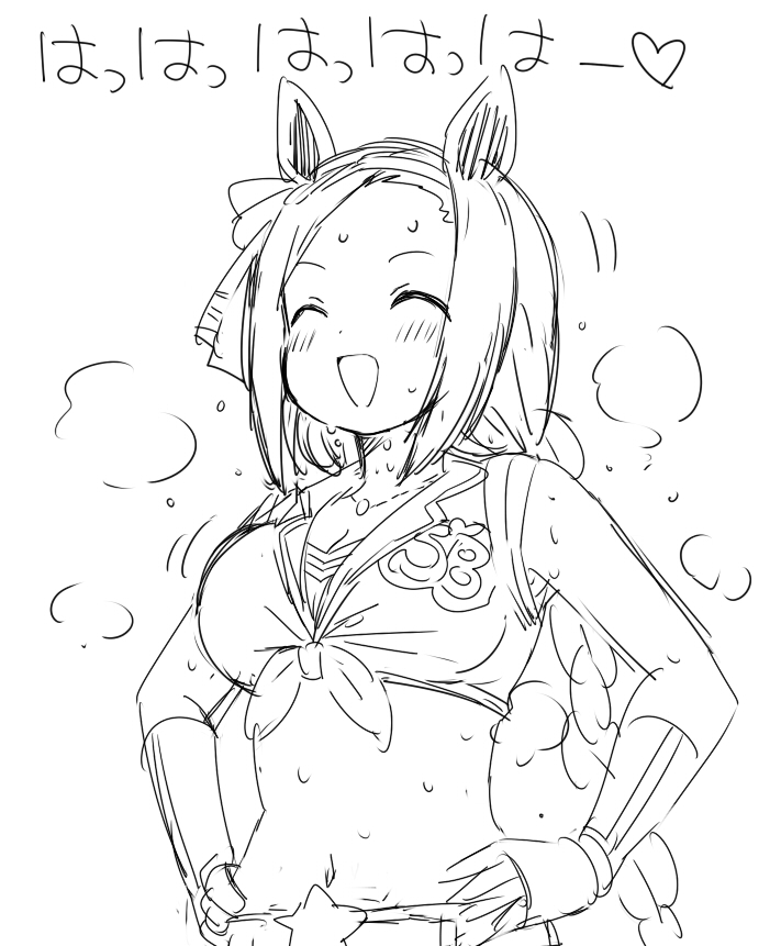 次の趣味絵こんな感じにしよかな～とか模索中・・:(っ'ヮ'c):バクシーン🐴 