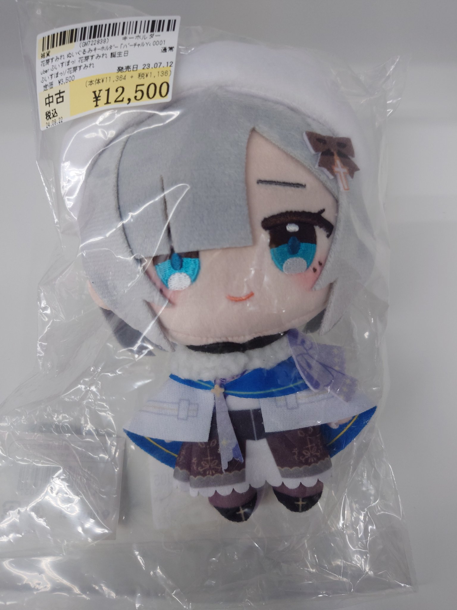 ぶいすぽっ！オフィシャルオンラインストア 花芽すみれ誕生日記念2023