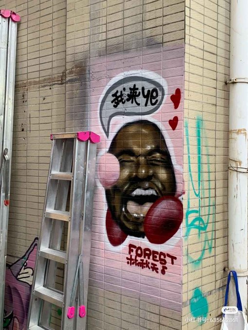 UrbaSanJacobo's tweet photo. Esto ni es #arte ni es nada, los #gamberros que hayan hecho esta pintada en el portal de la urbanización que den la #cara.🤬🤬🤬
Ya os pillaremos #malandrines.😎 https://t.co/BUL2ufkyWg