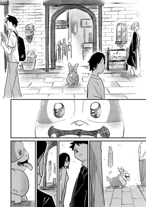 ワンパチとおじいさんの物語(4/8) 