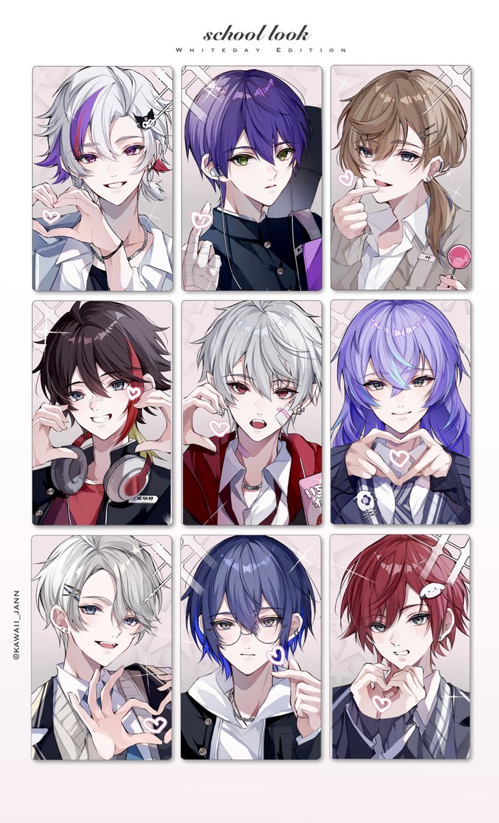 ハート 