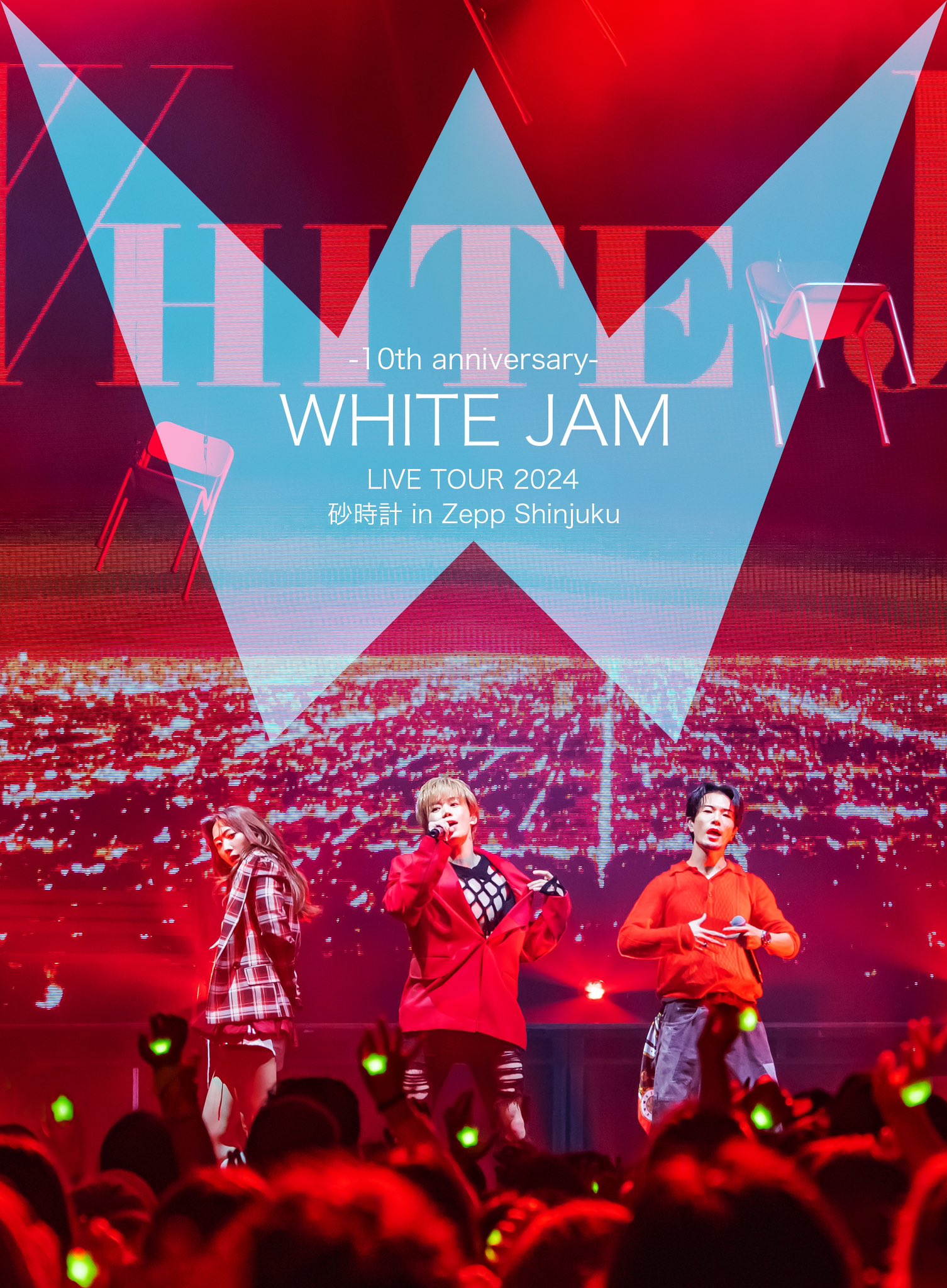 WHITE JAM LIVE DVD | WHITE JAM 公式ウェブサイト