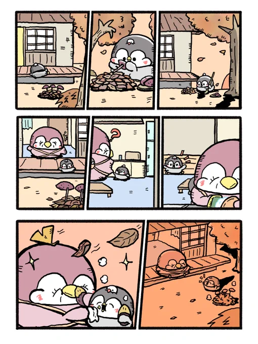 ほくほくで満たされた日 