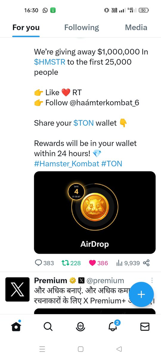 Ashish Singh Panjra tweet media