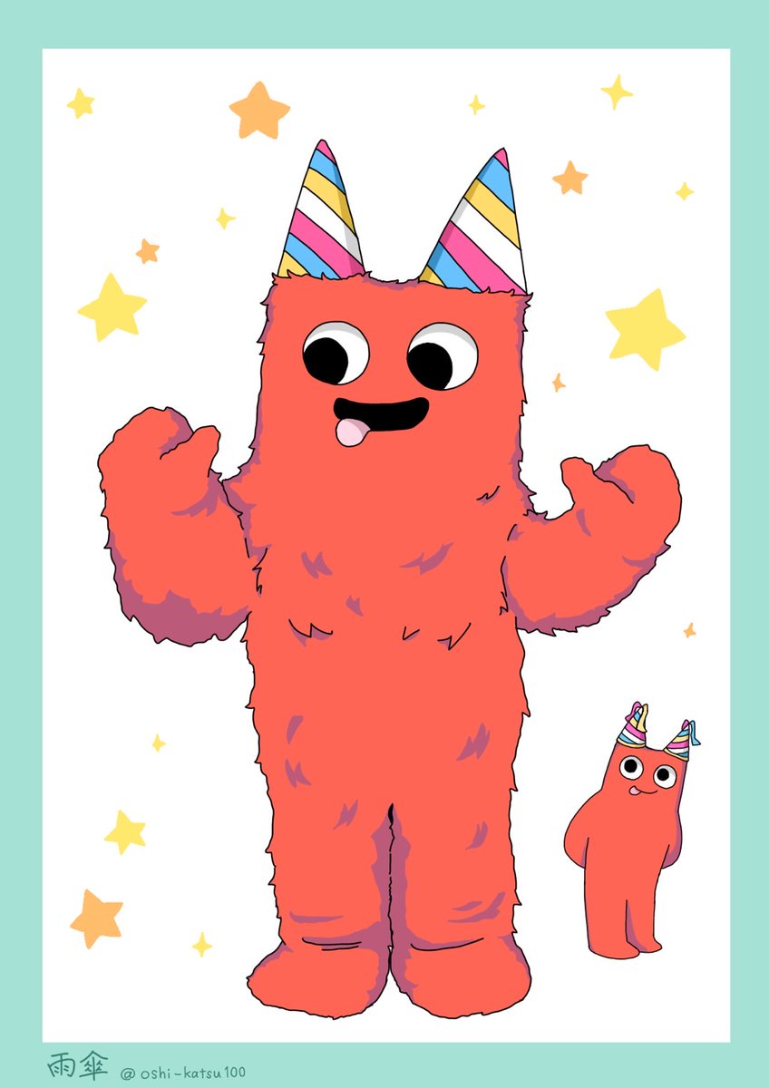 めあさん (@Mea70772) / Posts / X