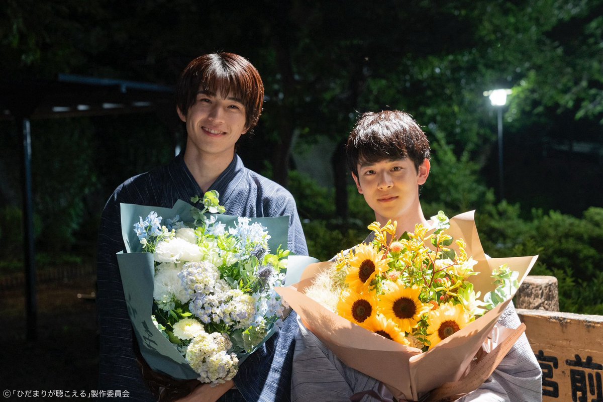 doramanext_tx's tweet photo. 航平(#中沢元紀 )
太一(#小林虎之介 )
クランクアップ時2ショット📸
最後まで本当にお疲れさまでした！！

『ひだまりが聴こえる』
最終話TVerで見逃し配信中
➡️https://t.co/M8GjGZ3dW8
U-NEXTで全エピソード配信中
BSテレ東で10/3(木)深夜24時〜放送

#ひだキコ #テレ東 #IHeartheSunspot https://t.co/uW42e3WKWM