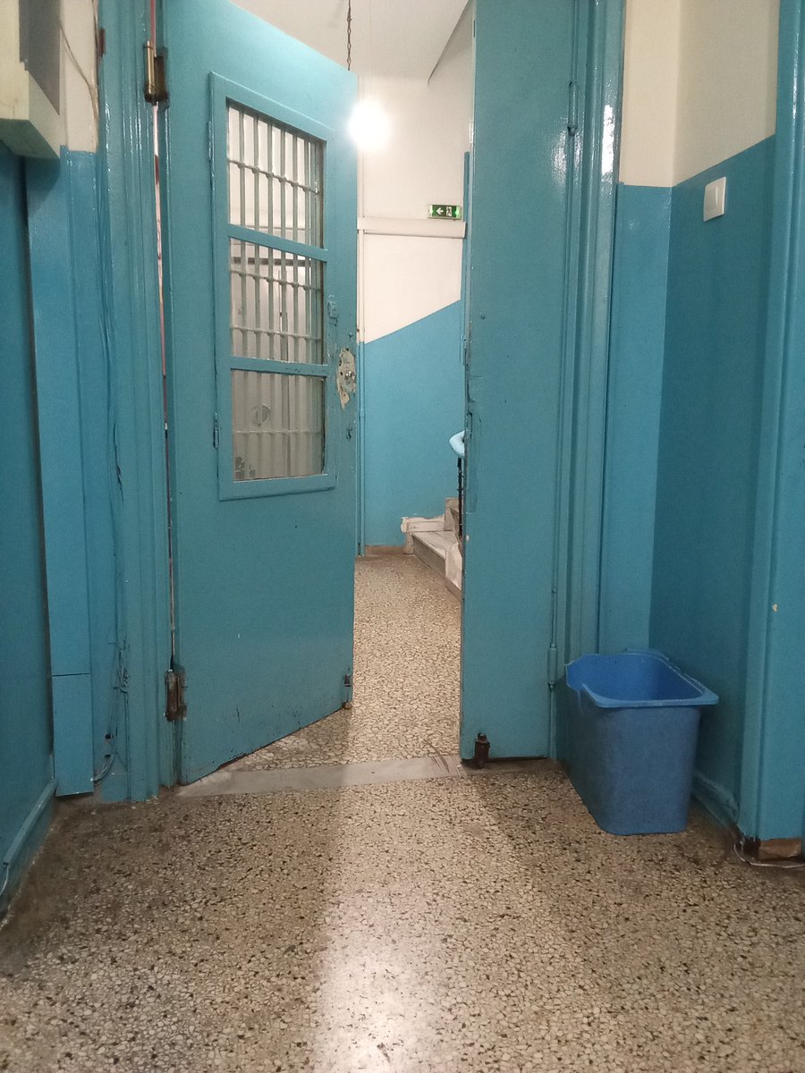 Угадайте страну