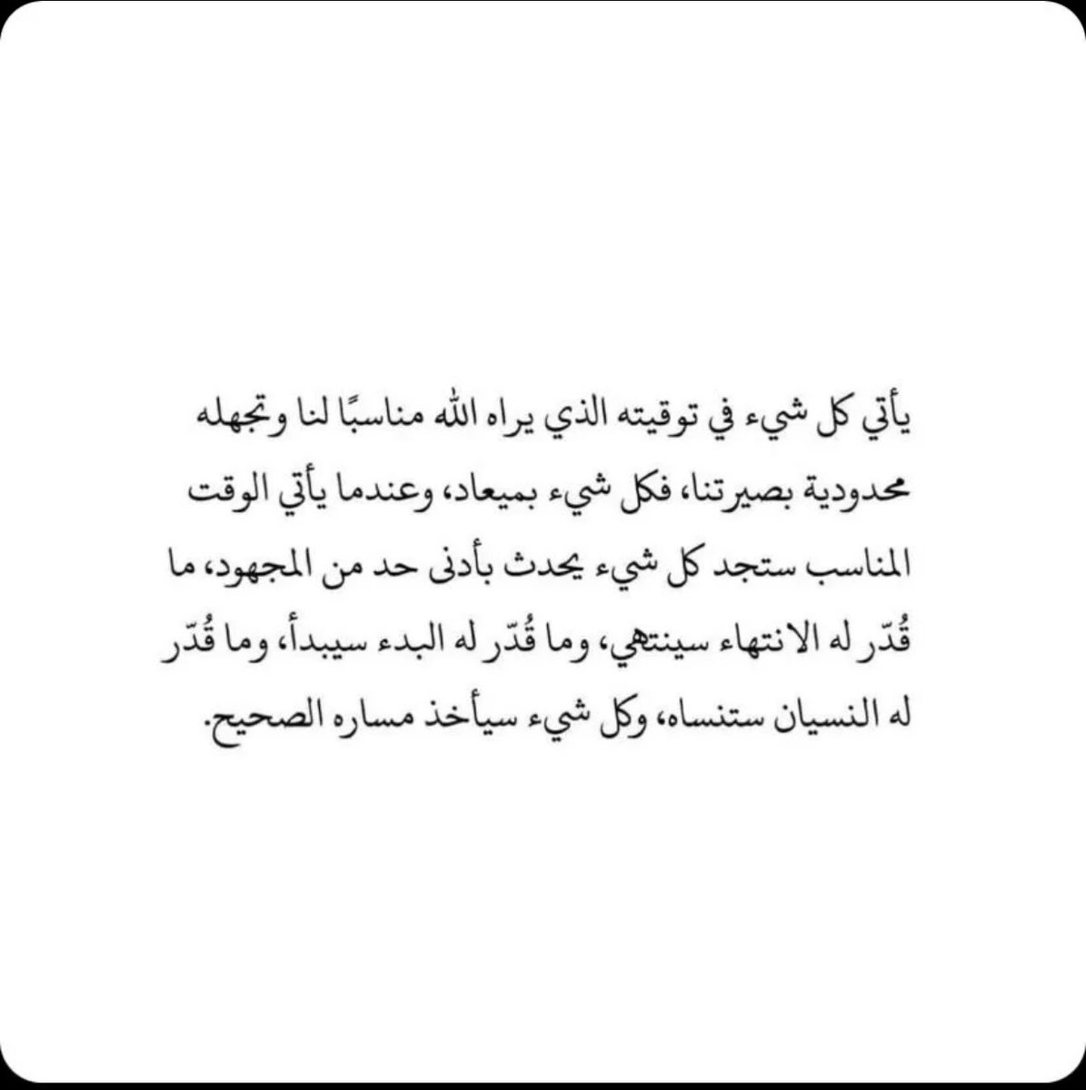 ghdo23's tweet photo. https://t.co/qV7ZAu8yyh